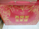 艾尚燕即食燕窩粥168g*12碗禮盒 送父母長(cháng)輩 孕婦補品 老人孩子營(yíng)養早晨 曬單實(shí)拍圖