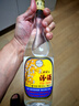 汾酒 出口玻汾 清香型白酒  53度 500ml*12瓶  黃蓋鋁蓋 整箱裝 曬單實(shí)拍圖