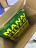 曼牌（MANNFILTER）空調濾清器空調濾芯CUK28041適配理想汽車(chē)L6 L7 1.5T 曬單實(shí)拍圖