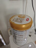 伊利金領(lǐng)冠育護1段900g新生兒嬰兒寶寶配方奶粉0-6個(gè)月 1段 育護 900g 6罐 曬單實(shí)拍圖