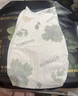 巴布豆（BOBDOG）奇跡奢寵嬰兒拉拉褲XXL碼40片（14-17kg） 夏季超薄透氣尿不濕 曬單實(shí)拍圖