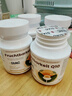 SIAC進(jìn)口輔酶q10好孕素大齡備孕調(diào)AMH卵巢卵泡助排泡孕前吃含DHEA葉酸 【4瓶周期裝】立省455元 曬單實拍圖