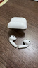 Viken【華強北頂配丨Air4代降噪款】藍牙耳機適配蘋(píng)果無(wú)線(xiàn)2025新款半入耳式金榜iphone17/16/15/14pods4 【原版正裝全功能主動(dòng)降噪版】 【主動(dòng)降噪+空間音頻+三真電量】 曬單實(shí)拍圖