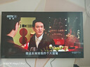 海爾（Haier）電視機(jī)H5C系列75/65/55英寸國(guó)家補(bǔ)貼144Hz高刷高色域全面屏3+64GB超薄游戲智能4K平板電視一級(jí)能效 75英寸 新品上市一級(jí)能效+3+64G 144HZ 曬單實(shí)拍圖