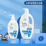 鱷魚(yú)寶寶（CrocoBaby）山茶油兒童洗發(fā)水沐浴露二合一新生嬰幼兒洗護專(zhuān)用 山茶油洗發(fā)沐浴露【1000g】 曬單實(shí)拍圖