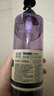 夏伯雅蓮依蘭香雪松精油洗發(fā)水氨基酸控油去屑男女蓬松ALPAALIN 【控油去屑】依蘭花洗發(fā)露送小樣 曬單實(shí)拍圖