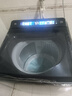 海爾（Haier）【大桶】新品雙動(dòng)力波輪洗衣機直驅變頻10公斤BZ618智能語(yǔ)音播報家用全自動(dòng)防纏繞后控大彩屏觸控 AI智慧洗自編程+頑漬洗除菌螨桶自潔+羽絨服預約洗 送貨上樓到家/免費上門(mén)安裝 曬單實(shí)拍圖