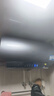 海爾（Haier）國家補貼20%電熱水器60升 小紅花JH7 無垢鮮活水凈膚洗 免清洗 3300W變頻速熱一級能效 家用儲水式 曬單實拍圖