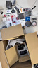 佳能（Canon） EOS 6D MarkII專(zhuān)業(yè)全畫(huà)幅單反相機6D2套機 佳能6d2+24-105f/4IS IIUSM套機 套餐四【套餐四免費升級套餐五~配件升級不加價(jià)】 曬單實(shí)拍圖