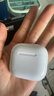 Apple/蘋(píng)果 AirPods 4(支持主動(dòng)降噪)搭配無(wú)線(xiàn)充電盒(USB-C)蘋(píng)果耳機 藍牙耳機適用iPhone/iPad 四代 曬單實(shí)拍圖