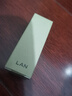蘭（LAN）【先試后買(mǎi)】蘭時(shí)光油3.0Pro精華油修護抗皺緊致試用裝3ml 曬單實(shí)拍圖
