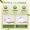 可悠然【丁禹兮同款】和風(fēng)茶庭沐浴露大黃瓶550ml 美肌香氛滋潤保濕清爽 曬單實(shí)拍圖