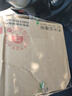 五糧液股份五糧特曲二代濃香型白酒52度500ml*6瓶整箱新老包裝中秋禮品 曬單實(shí)拍圖