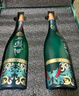 西鳳酒【酒廠(chǎng)直營(yíng)正品保障】1964系列紀念版禮盒 鳳香型 中秋禮品送禮 55度 500mL 2瓶 禮盒裝 曬單實(shí)拍圖