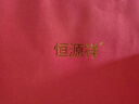 恒源祥中老年毛線(xiàn)帽子女士秋冬季保暖加絨媽媽奶奶兔毛針織帽  花朵款 曬單實(shí)拍圖