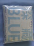 她研社深藏blue衛生巾套裝 超薄瞬吸 透氣姨媽巾 日夜組合36片京東自營(yíng) 曬單實(shí)拍圖