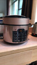 美的（Midea）【提鮮系列】電壓力鍋5L家用雙膽電飯煲高壓鍋4-6人 全自動(dòng)智能預約煲湯開(kāi)蓋燉煮小米粥YL50Q3-451 曬單實(shí)拍圖
