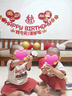 婚戀傾城周歲生日裝飾寶寶男女孩禮物龍寶一周歲抓周背景墻布置套餐 曬單實(shí)拍圖