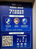 歐樂B智能電動牙刷iO7曜石深黑刷頭*4深度清潔國家補(bǔ)貼京東自營熱賣榜生日禮物送男友送女友中秋送禮贈 曬單實(shí)拍圖