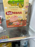 爺爺的農場(chǎng) 黑豬午餐肉兒童0添加 寶寶兒童零食早餐小學(xué)生火腿兒童早餐240g 曬單實(shí)拍圖