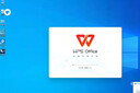 遠(yuǎn)程安裝電腦系統(tǒng)win10升級(jí)win11正版原win7重裝蘋果筆記本mac雙系統(tǒng)虛擬機(jī)做臺(tái)式維修xp 蘋果雙系統(tǒng)win7/10/11安裝服務(wù) 曬單實(shí)拍圖