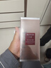 丸美眼霜 4代小彈瓶 彈力蛋白凝時(shí)緊致眼精華20g 改善細紋 保濕抗皺 曬單實(shí)拍圖