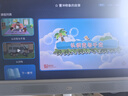 BOE京東方小課屏AI學(xué)習機P40【接入Joyinside】21.5英寸超大護眼屏平板學(xué)習機+閨蜜機雙系統8+512G  曬單實(shí)拍圖
