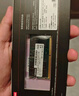 聯(lián)想（Lenovo）  拯救者Y系列16GB DDR5 5600頻率 筆記本內存條 三星原廠(chǎng)顆粒 AI電腦配件 曬單實(shí)拍圖