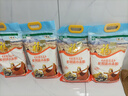 福臨門(mén)面粉新疆優(yōu)選多用途小麥粉中筋粉 10斤(新老包裝更替） 曬單實(shí)拍圖