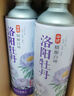 潮客熊貓洛陽文創(chuàng)官方出品 牡丹精釀 啤酒白啤聚會 魏紫 1L*6罐/提 曬單實(shí)拍圖