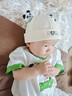 眺德高嬰兒帽子春秋款地主帽子嬰幼兒男童瓜皮帽秋冬季小月齡寶寶海盜帽 米色 3個(gè)月-2歲(44-48CM)+可調節帽圍 曬單實(shí)拍圖