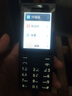 諾基亞（NOKIA）108 4G移動(dòng)聯(lián)通電信廣電全網(wǎng)通 2.4英寸雙卡雙待 直板按鍵學(xué)生老人老年人功能機備用手機 黑色 曬單實(shí)拍圖