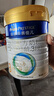 美素佳兒（Friso）皇家幼兒配方奶粉3段（1-3歲幼兒適用）800g*3 乳鐵蛋白 (新國標(biāo)) 曬單實拍圖