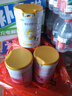 佳貝艾特（Kabrita）悅白4段800g兒童羊奶粉調制羊乳粉(36月齡以上）全面營(yíng)養 曬單實(shí)拍圖