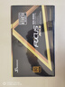 海韻（SEASONIC）850W FOCUS (2024)金牌電腦電源 ATX3.1/PCIe5.1/12V-2x6 支持50系顯卡 曬單實(shí)拍圖