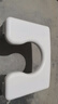HOUYA 坐便凳 蹲便改坐便器 家用蹲廁簡(jiǎn)易坐架孕婦老人坐便椅廁所凳子 曬單實(shí)拍圖