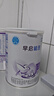 雀巢（Nestle） 早啟能恩 特殊配方奶粉 早產(chǎn)低體重嬰兒配方奶粉 400g 曬單實(shí)拍圖