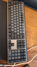羅技（Logitech）大師系列 MX Mechanical 商務(wù)低噪無(wú)線(xiàn)雙模矮軸機械鍵盤(pán) 智能鍵盤(pán) 全尺寸線(xiàn)性紅軸 曬單實(shí)拍圖