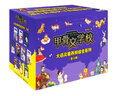 甲骨文學校大語文素養(yǎng)閱讀全系列（10冊）全套歷史知識傳統(tǒng)文化 兒童文學  課外書 7-12歲 愛心樹 一升二銜接 小升初銜接 曬單實拍圖