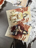 【3款印特簽·磁吸書(shū)盒】天官賜福 天官賜福小說(shuō)正版 天官賜福全套實(shí)體書(shū)全三冊 墨香銅臭 銷(xiāo)量過(guò)萬(wàn) 防撞紙盒保護 情感小說(shuō) 隨書(shū)附贈多種精美周邊 青春文學(xué) 磨鐵圖書(shū) 花城謝憐 正版現貨 速發(fā)包郵 曬單實(shí)拍圖