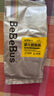 bebebus裝仔pro紙尿褲超薄干爽新生兒透氣尿不濕 試用裝-M碼 1包 4片 【6-11kg】 曬單實(shí)拍圖