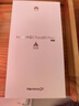 HUAWEI Pura 80 Pro+  16GB+512GB 釉黑一英寸高動(dòng)態(tài)主攝  個(gè)性色卡AI輔助構圖 華為鴻蒙智能手機 曬單實(shí)拍圖