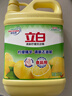 立白清新檸檬味洗潔精大桶1.5kg 除味去油去腥 餐具凈洗滌靈洗碗液 曬單實(shí)拍圖