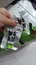 1號牧場(chǎng) 風(fēng)干牛肉散稱(chēng)約400g 原味 稍軟 肉干肉脯 休閑零食 曬單實(shí)拍圖