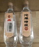 沱牌 沱牌特級(jí)T68 濃香型 白酒 50度 480ml*2瓶 禮盒裝 曬單實(shí)拍圖