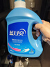 藍月亮洗衣液12斤套裝：亮白增艷薰衣草3kg瓶+1kg袋*3 曬單實(shí)拍圖