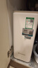 怡口凈水（ECOWATER）凈水器水晶1000G家用廚下直飲RO膜反滲透0阻垢劑0雙酚A國家補貼高品質(zhì)母嬰級ERO152-3 曬單實(shí)拍圖