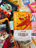 三只松鼠零食大禮包堅果禮盒高端干果炒貨中秋送禮送長(cháng)輩休閑健康食品小吃 36款高端堅果【鴻運甄至手提禮盒】 曬單實(shí)拍圖