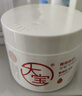 大寶維生素E乳300ml（泵頭款）雙支裝乳液面霜保濕男女士護膚品身體乳 曬單實(shí)拍圖