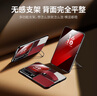 xoomz【隱形鉸鏈腕帶】適用華為PuraX手機殼新款折疊屏真皮purax保護套典藏版腕帶支架全包防摔超薄男女 【型格紅】零凸起腕帶 | 膚感液態(tài)硅膠 華為PuraX / 華為PuraX典藏版（通用） 曬單實(shí)拍圖